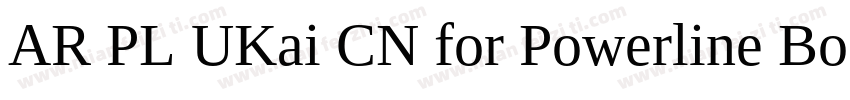 AR PL UKai CN for Powerline Book字体转换